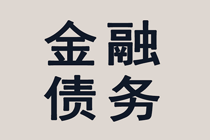 逾期信用卡降额，能否挽回损失？